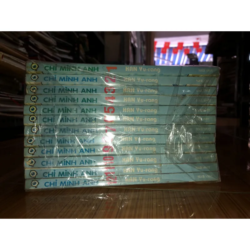 Chỉ mình anh - Han Yu Rang 782024