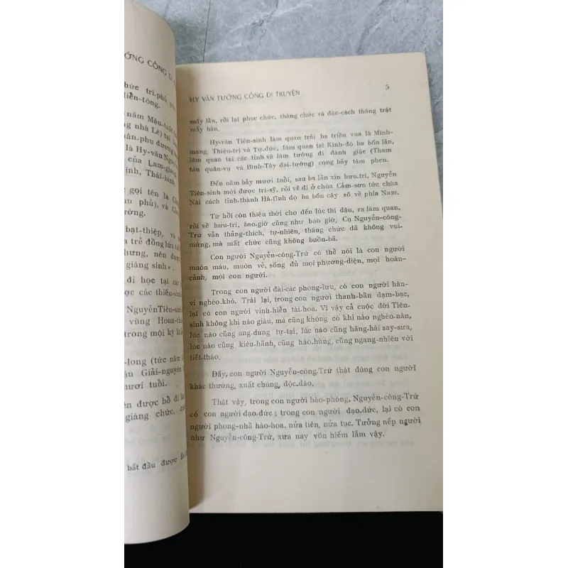 HY VĂN TƯỚNG CÔNG DI TRUYỆN - LÊ XUÂN GIÁO 748885