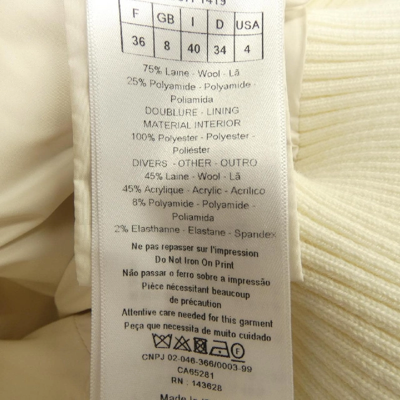 【Mã giảm giá】Christian Dior CHRISTIAN DIOR Áo khoác 643140