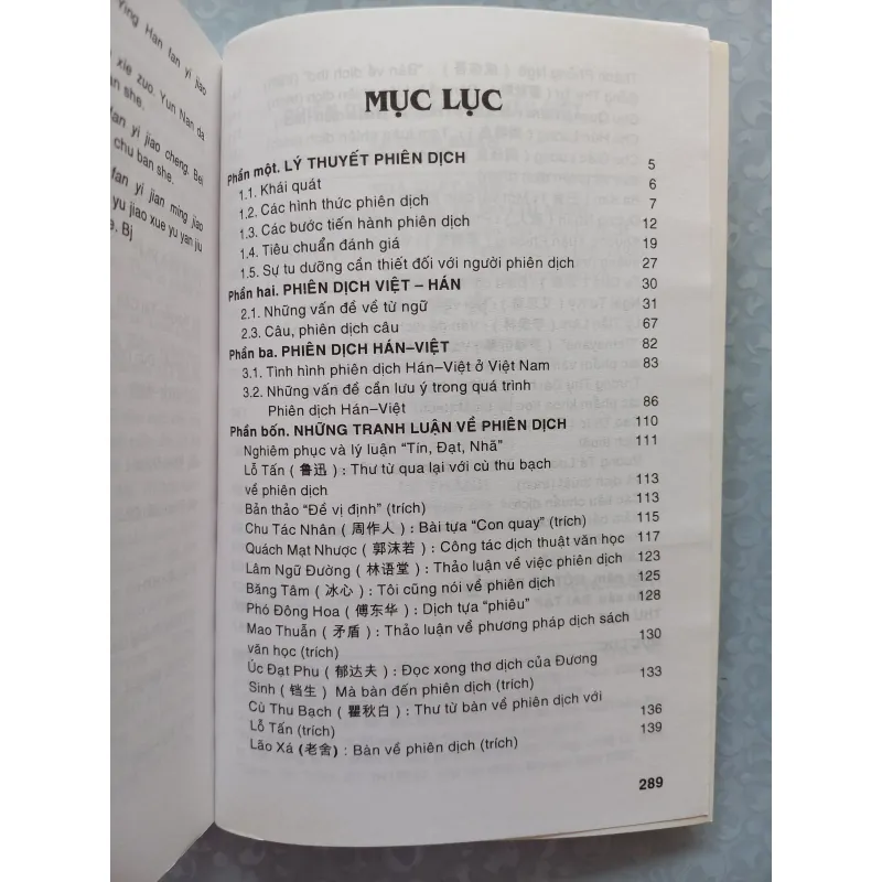 Sách: Phiên dịch Việt - Hán, Hán - Việt  933047