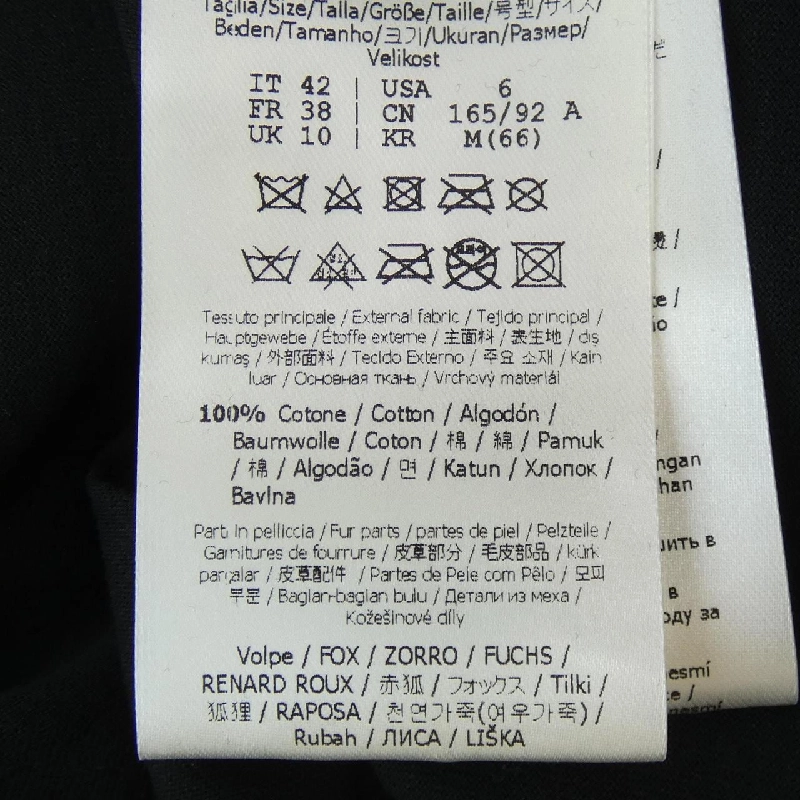 Áo thun FENDI - Hàng hiệu Chính hãng 826784