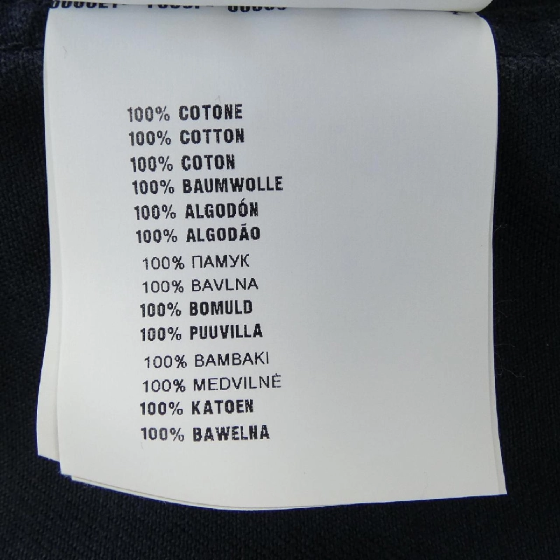 Jacket Miu Miu MIU MIU Drill Blouson Jacket ML902 S231 12L9 - Hàng hiệu Chính hãng 816785