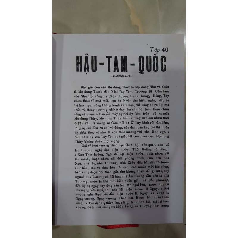 Hậu Tam Quốc - Danh Nho (Bộ 4 Cuốn remake Bìa Cứng) 194958