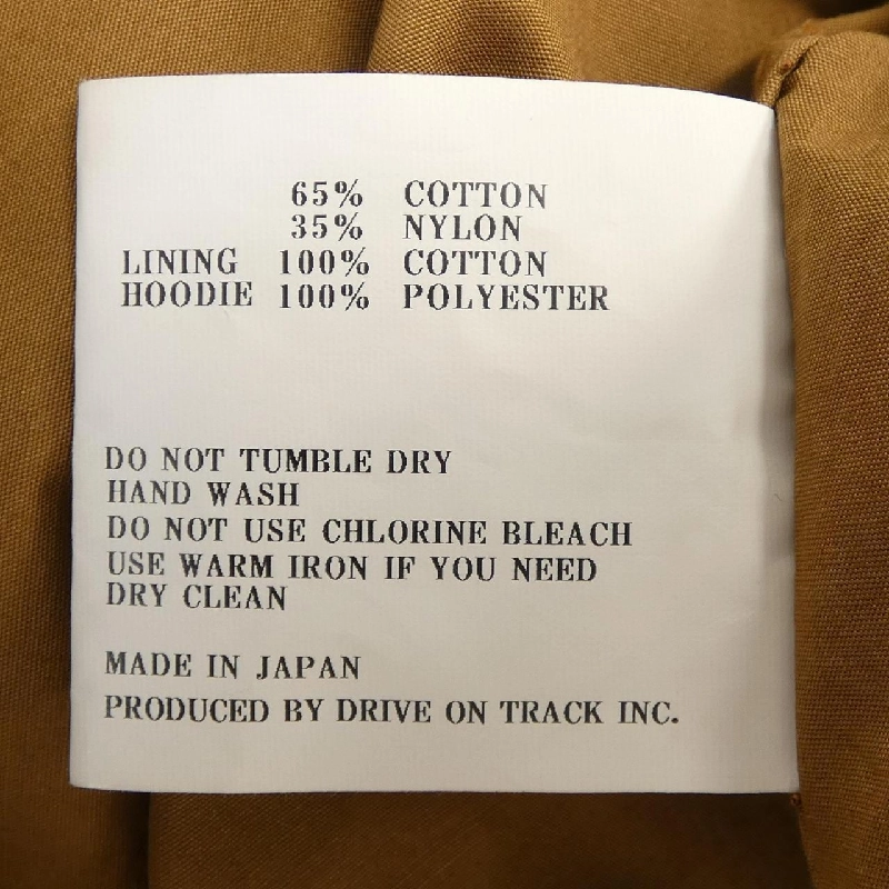 Áo khoác A VONTADE - Hàng hiệu Authentic 886879