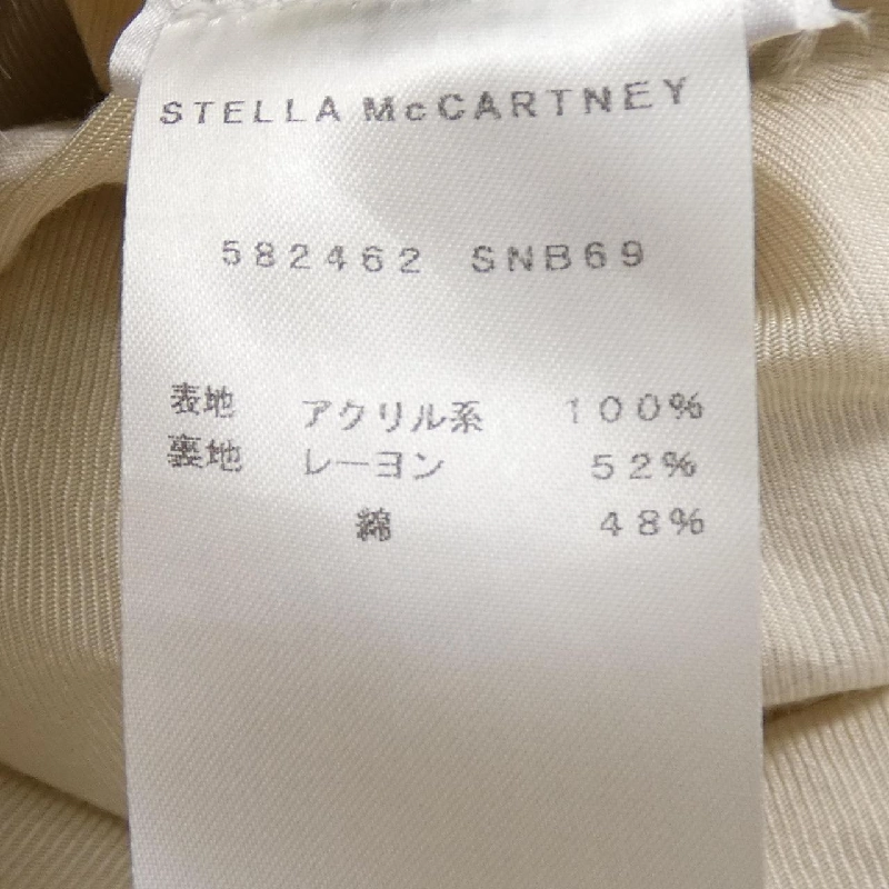 STELLA MCCARTNEY 582462 SNB69 Áo vest dài - Hàng hiệu Authentic 813157