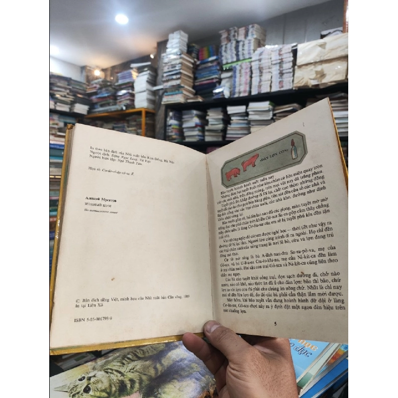 Cây xanh rì rào | A-lếch-xây Mu-xa-tôp ( Sách Liên Xô ) 122225