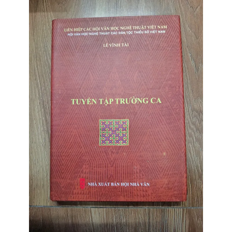 Tuyển tập trường ca - Lê Vĩnh Tài - Trường ca (Thơ) 761751