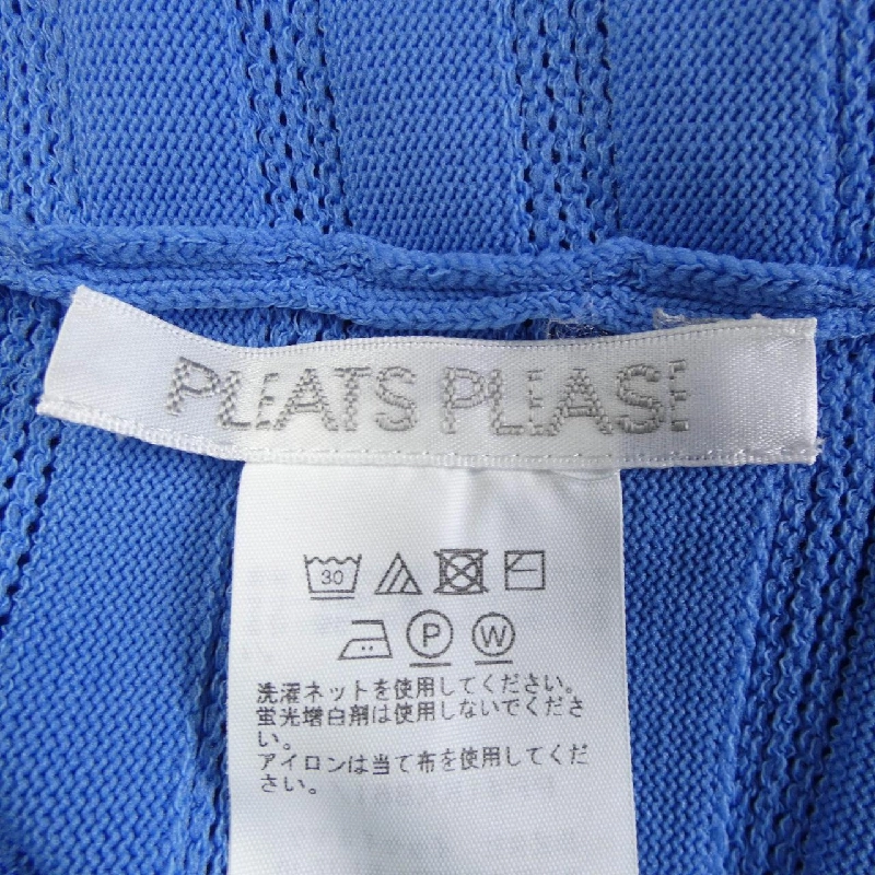 Pleats Please PLEATS PLEASE PP41KK861 Áo - Hàng hiệu Chính hãng 822531