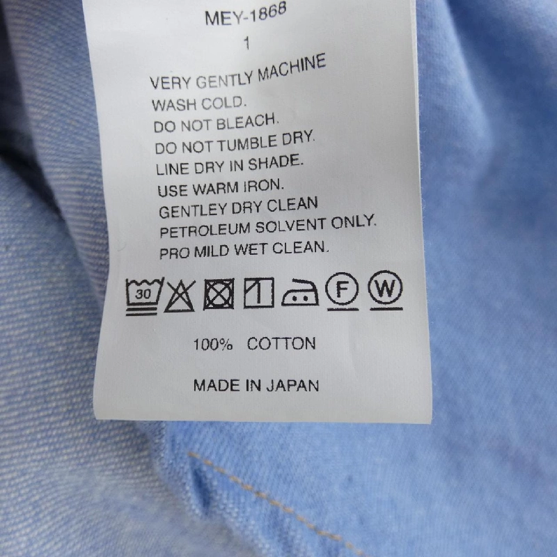 MEYAME MEY-1868 Váy 647980