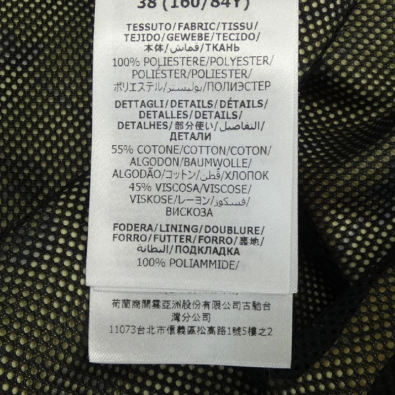 Áo khoác GUCCI 633674