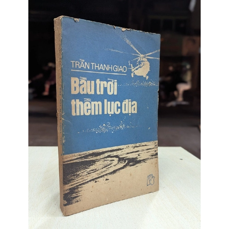 Bầu trời thềm lục địa - Trần Thanh Giao 931295