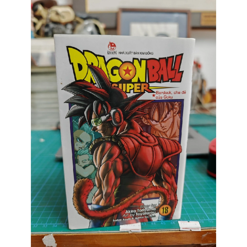 TRUYỆN TRANH DRAGON BALL SUPER 378501