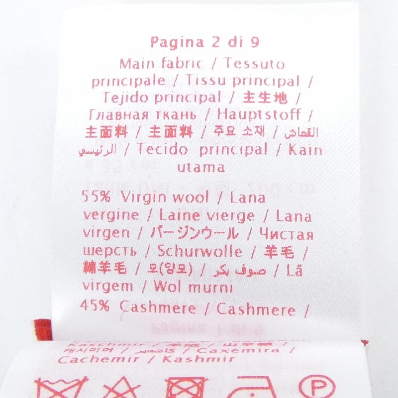 Khăn quàng cổ VALENTINO - Hàng hiệu Chính hãng 891846