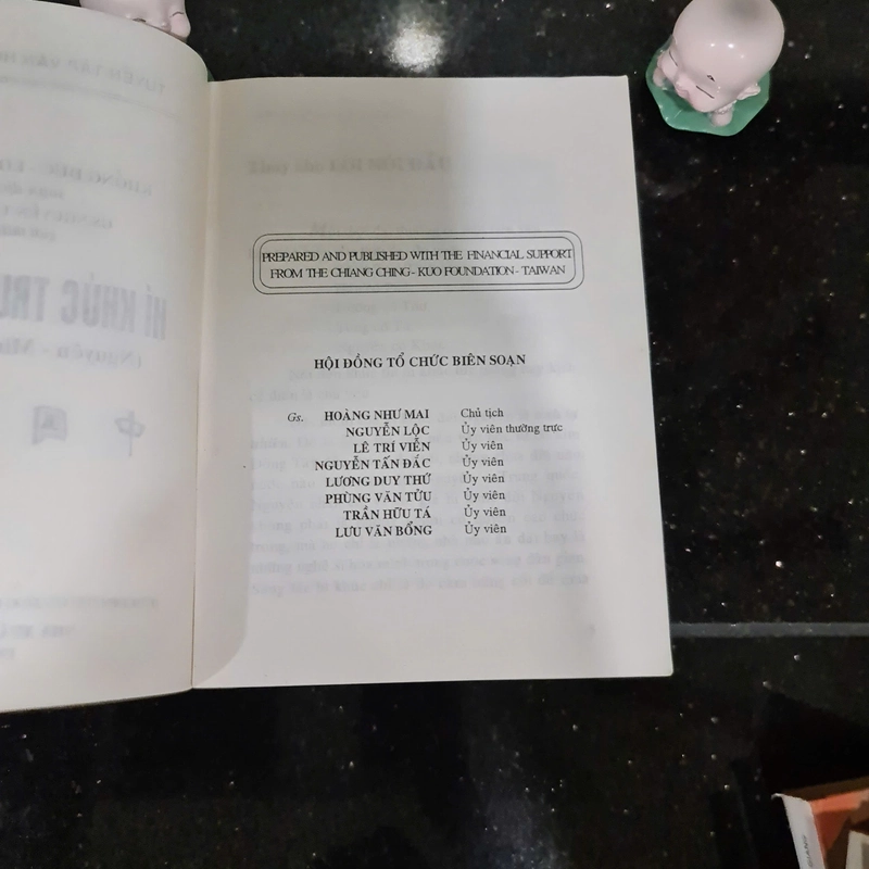 Sách HÍ KHÚC TRUNG QUỐC 482473