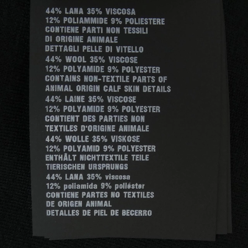 【Mã giảm giá】Quần Prada PRADA 655612