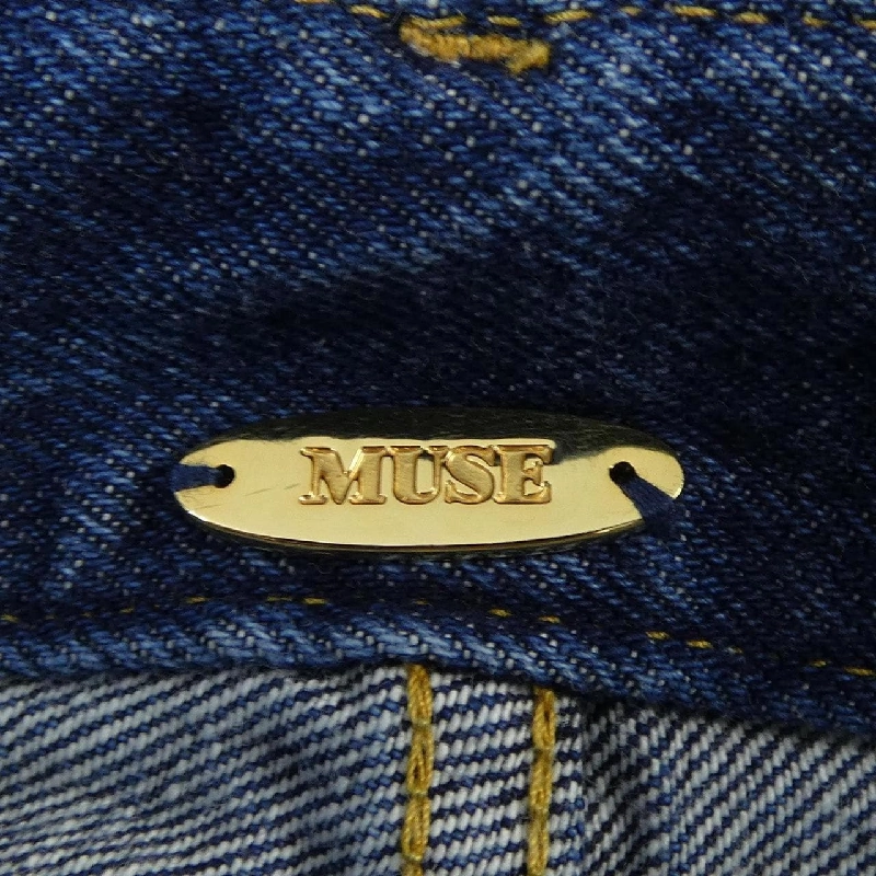 Thương hiệu DEUXIEME CLASSE - Quần jeans - Hàng hiệu Authentic 816636