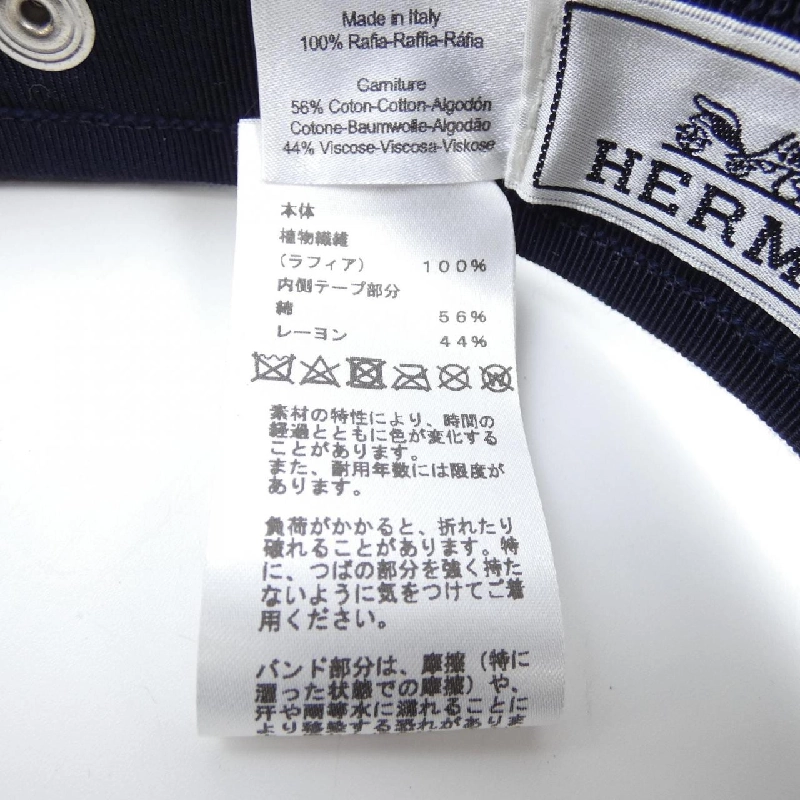 Mũ HERMES - Hàng hiệu Authentic 904793