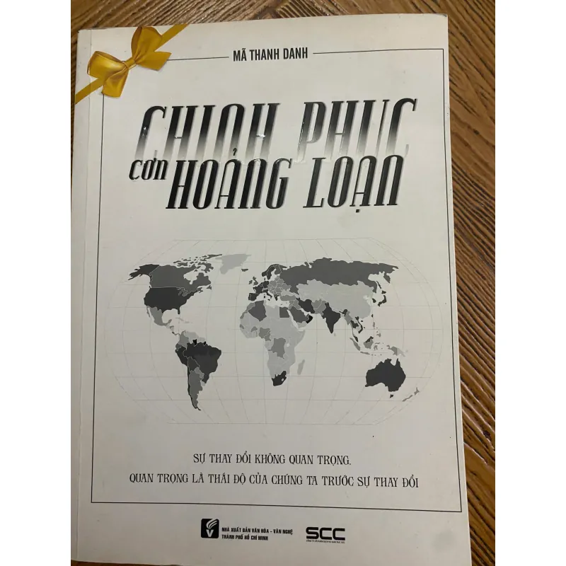 Chiến lược mở rộng kinh doanh từ cốt lõi (Tặng kèm Chinh Phục Cơn Hoảng Loạn) 601051