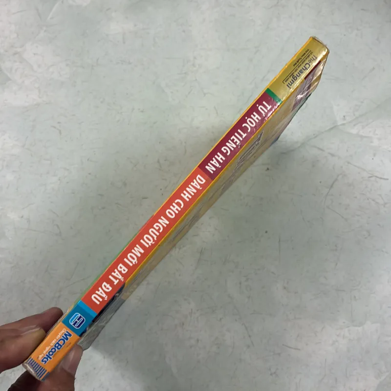 Từ học tiếng Hàn dành cho người mới bắt đầu 977242