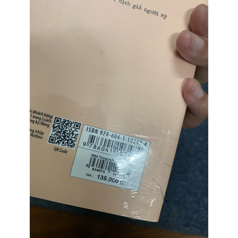 Nguyễn Nhật Ánh trong mắt đồng nghiệp  455764