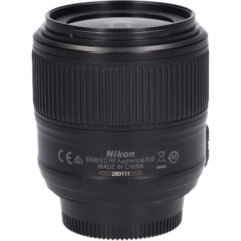 AF-S35mm F1.8G ED - Hàng hiệu Authentic 879253