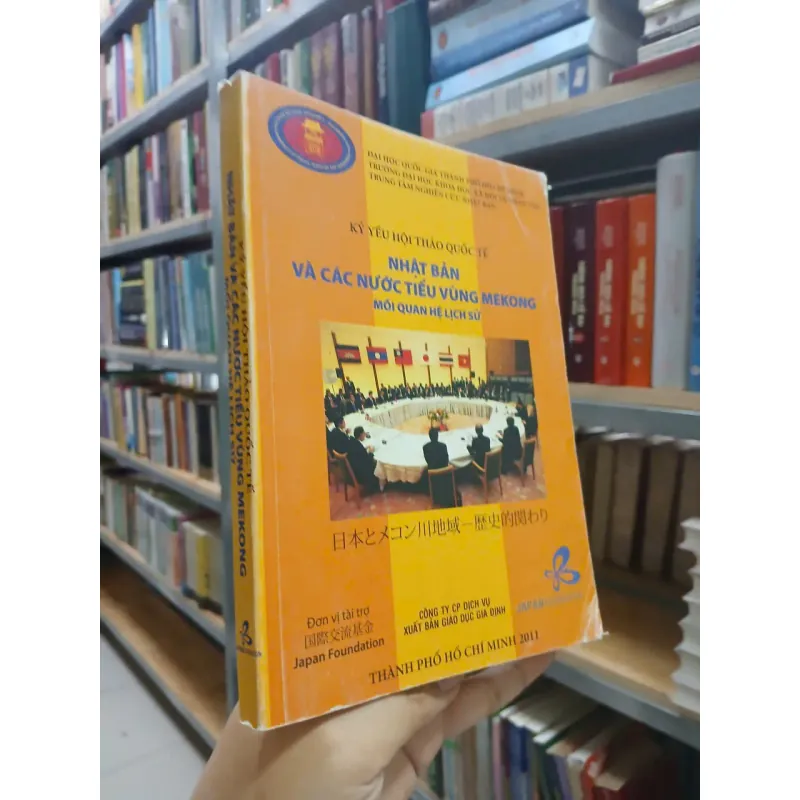 NHẬT BẢN VÀ CÁC NƯỚC TIỂU VÙNG MEKONG 702902