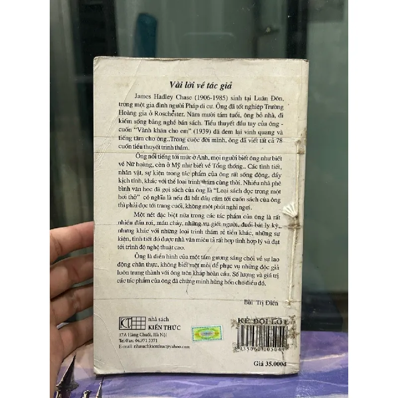 Kẻ Đội Lốt – Chase 573395