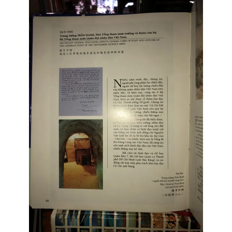 Địa đạo Củ Chi trong lòng dân tộc và khách quý năm châu 755839