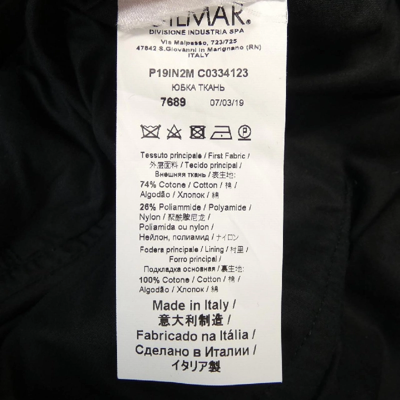 N°21 Skirt - Hàng hiệu Authentic 812428