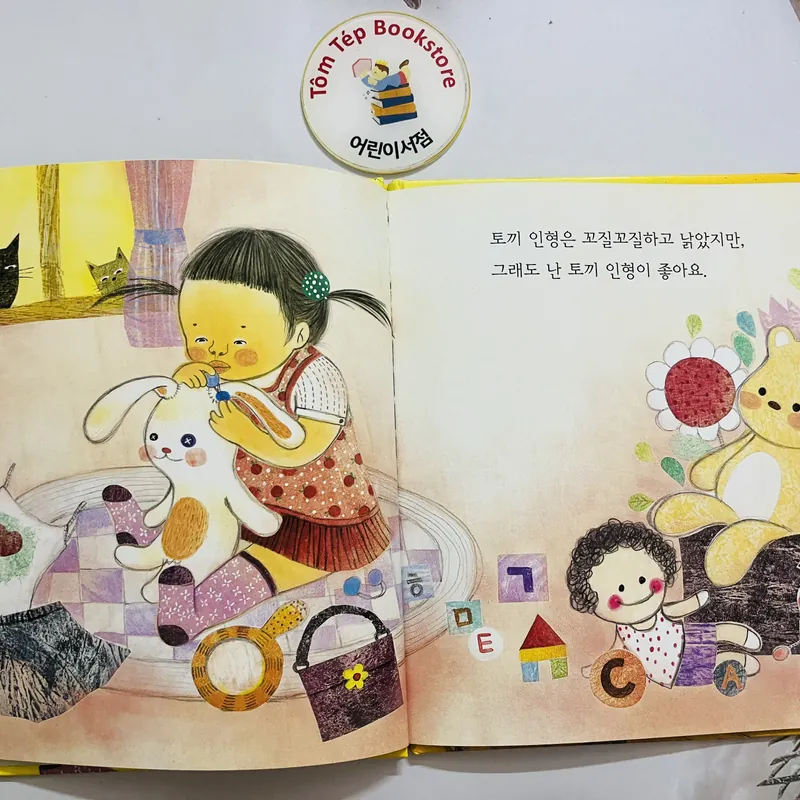 Sách tiếng Hàn- Hộp câu chuyện set 3 bìa cứng 471968