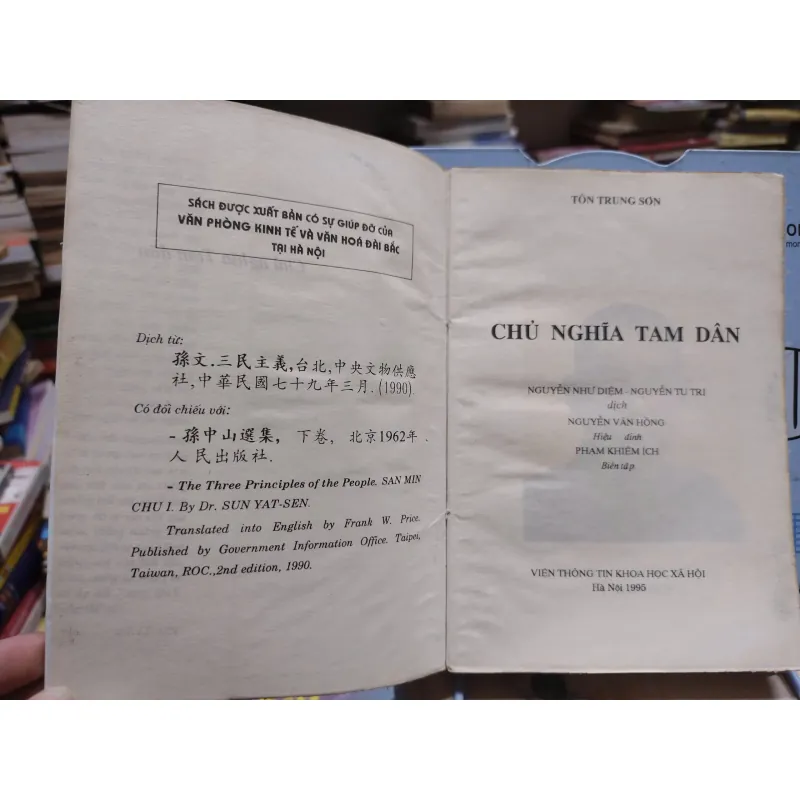sách: Chủ nghĩa Tam Dân - Tôn Trung Sơn (A1) 567028