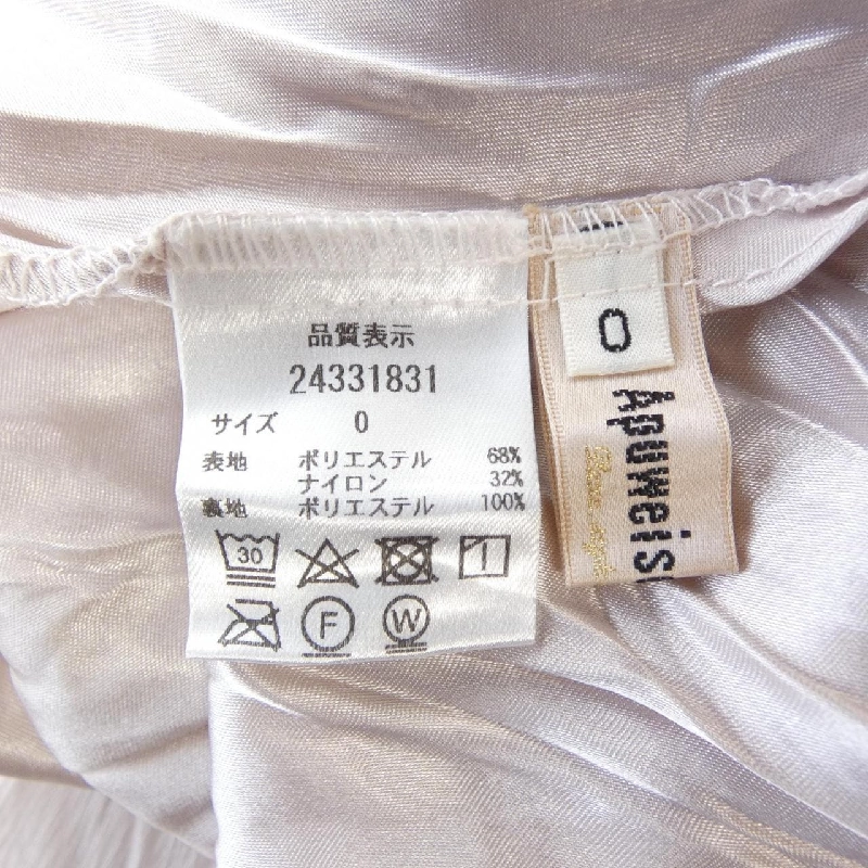 Apuweiser-riche 24331831 Váy - Hàng hiệu Authentic 808700