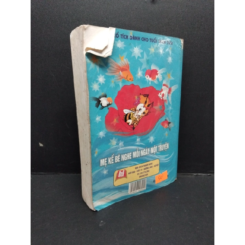 [Phiên Chợ Sách Cũ] Mẹ kể bé nghe mỗi ngày một truyện2005 2303 426781