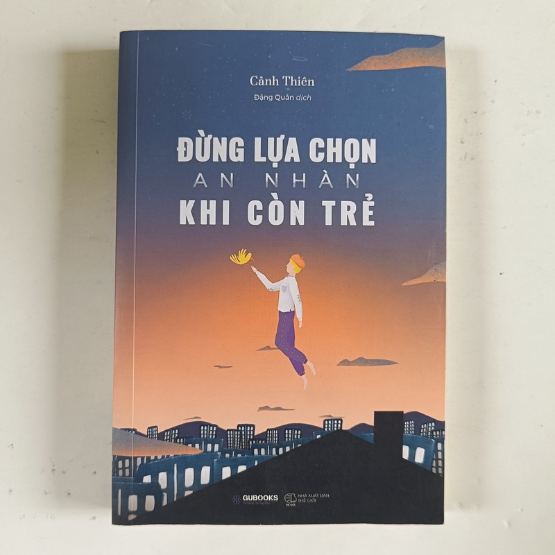 Đừng lựa chọn an nhàn khi còn trẻ (2023) 195416