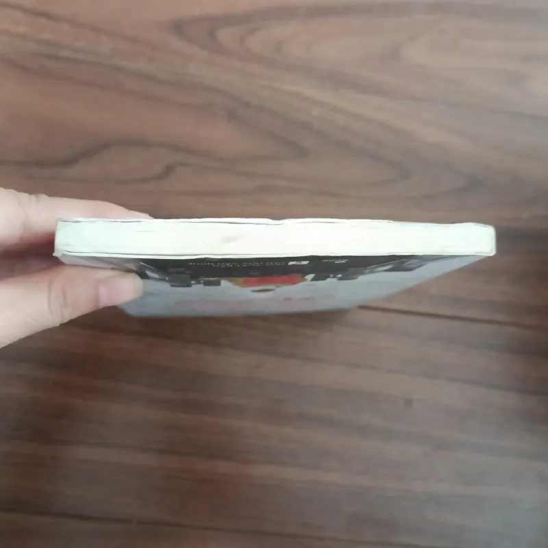 Ân ái với hư không  758444