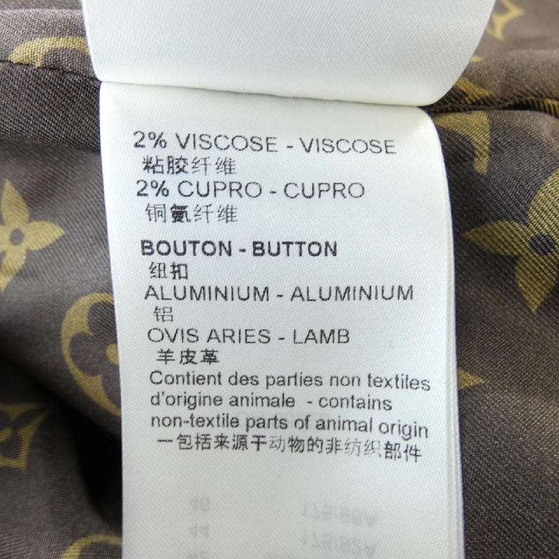 【Khuyến mãi】Đầm LOUIS VUITTON 653576