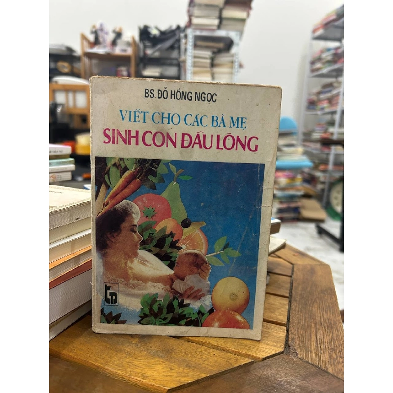 Cùng Tác Giả Đỗ Hồng Ngọc 992049