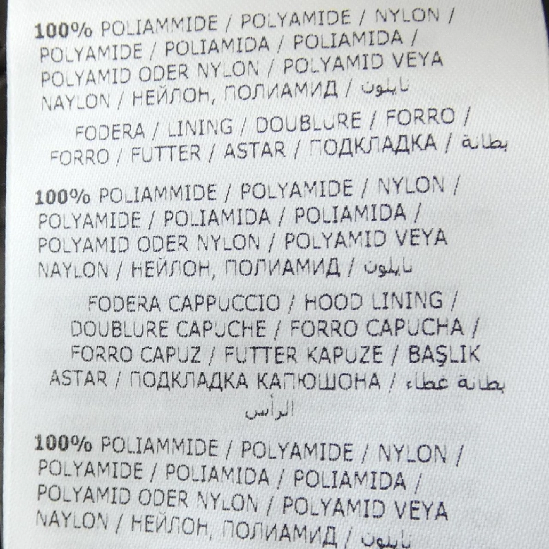 Áo khoác lông vũ MONCLER 637727