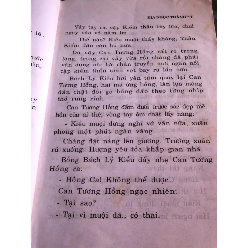 Địa ngục thành - Trần Thanh Vân 991249