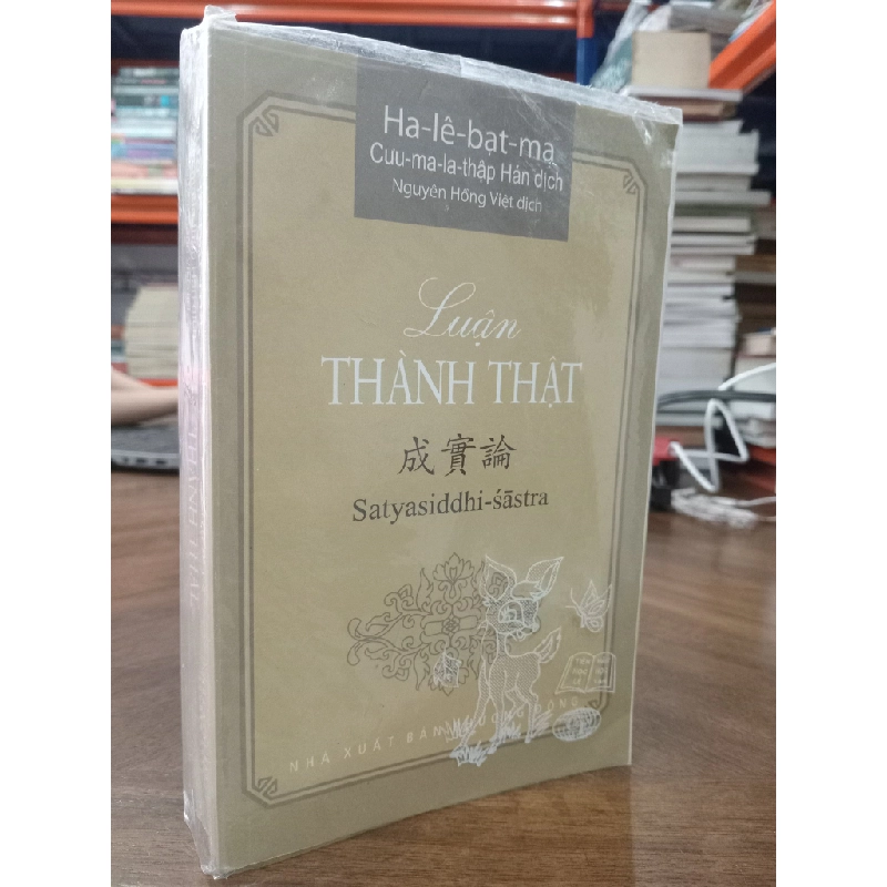 Luận Thành Thật - Ha Lê Bạt Ma 334097