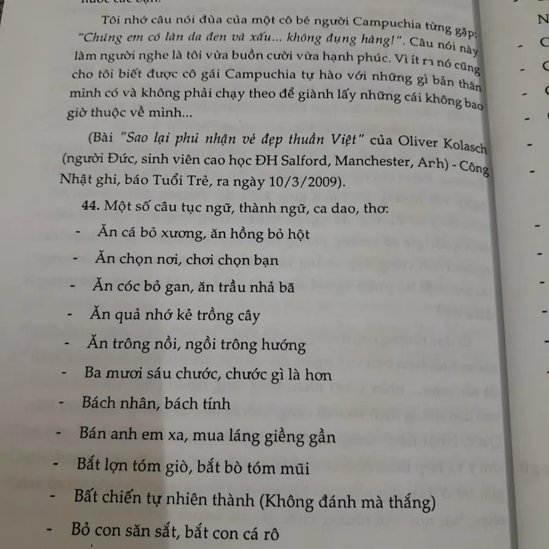 Sách Sáng tạo và Đổi mới- tập Các quy luật Phát triển hệ thống. GS Tiến sỹ Phan Dũng 704355
