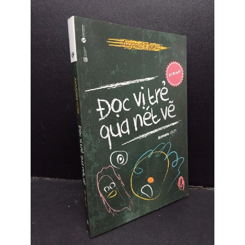 Đọc vị trẻ qua nét vẽ lý thuyết mới 90% bẩn bìa 2016 HCM1209 Akiyoshi Torii KỸ NĂNG 274025