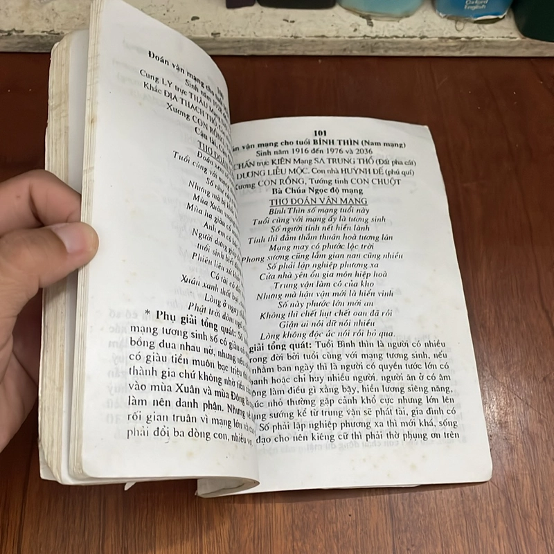 II Sách Tử Vi: Tử Vi Tướng Pháp (Thơ Đoán Vận Mạng) - Bửu Sơn 528188