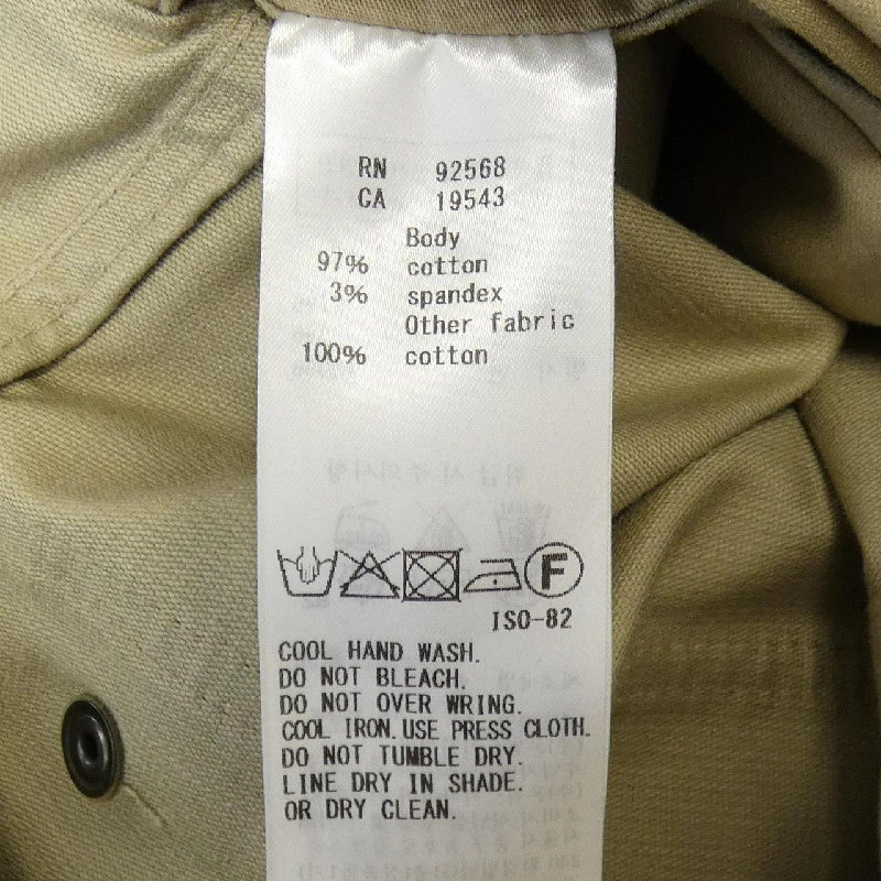 J.PRESS Jacket - Hàng hiệu Authentic 821730