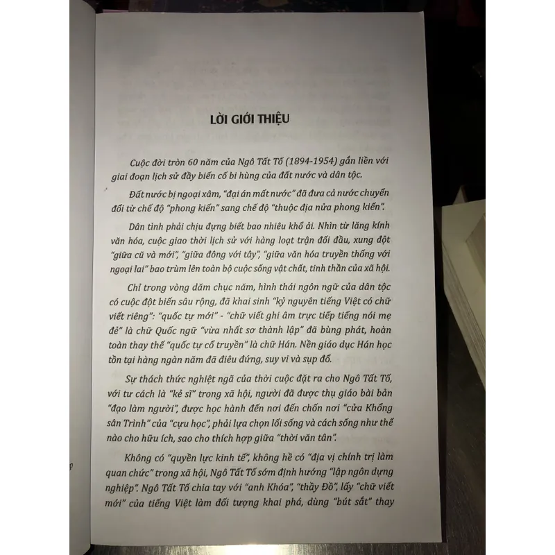 Chân dung Ngô Tất Tố - Cao Đắc Điểm - Ngô Thị Thanh Lịch 737234