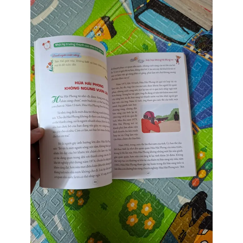 Việc học không hề đáng sợ 1013311