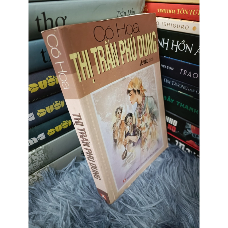 Thị trấn Phù Dung (Cổ Hoa) 517596