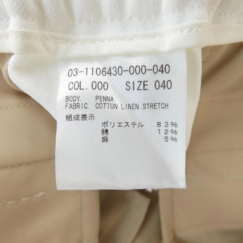 Quần Theory luxe - Hàng hiệu Authentic 811450