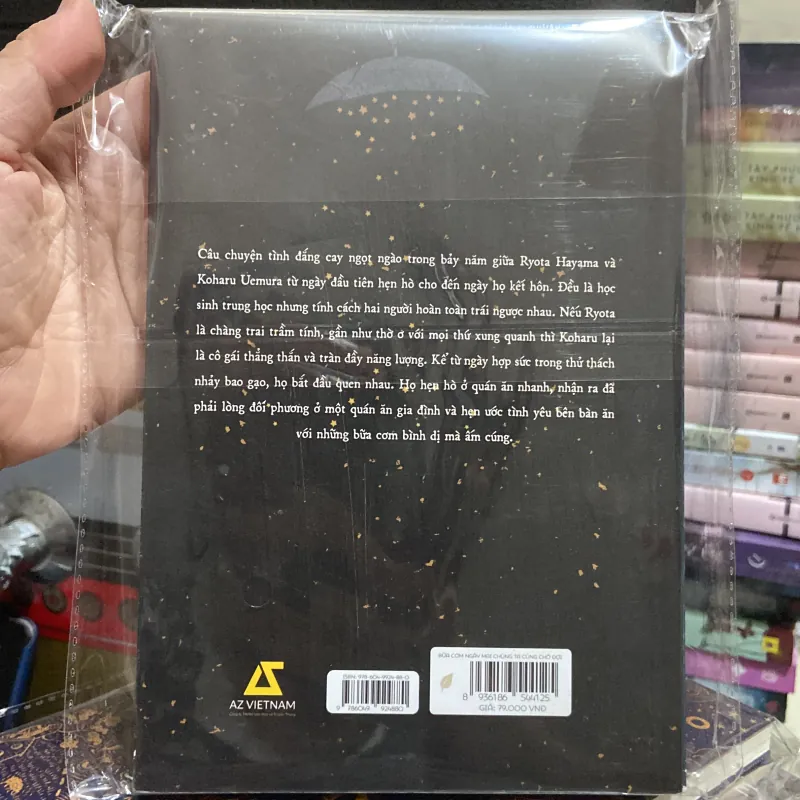 (Tiểu thuyết) - Bữa cơm ngày mai chúng ta cùng chờ đợi - Maiko Seo 972527