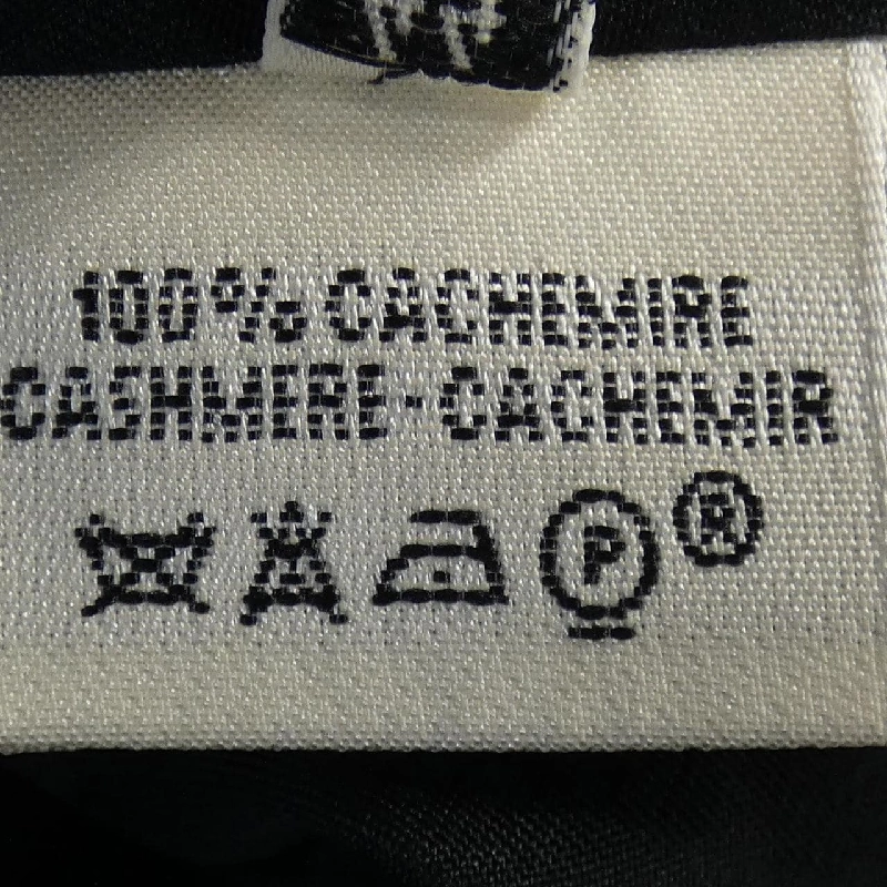 【Mã giảm giá】Áo khoác HERMES 640648